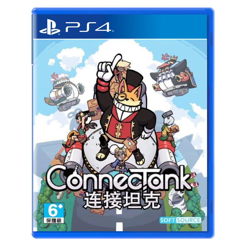 PS4 Connectank Reg.3