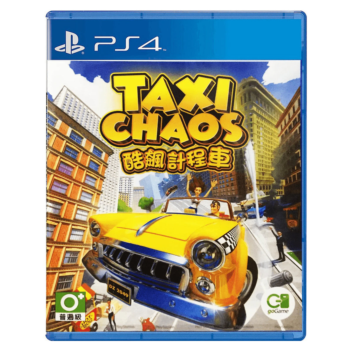PS4 Taxi Chaos Reg.3