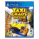 PS4 Taxi Chaos Reg.3