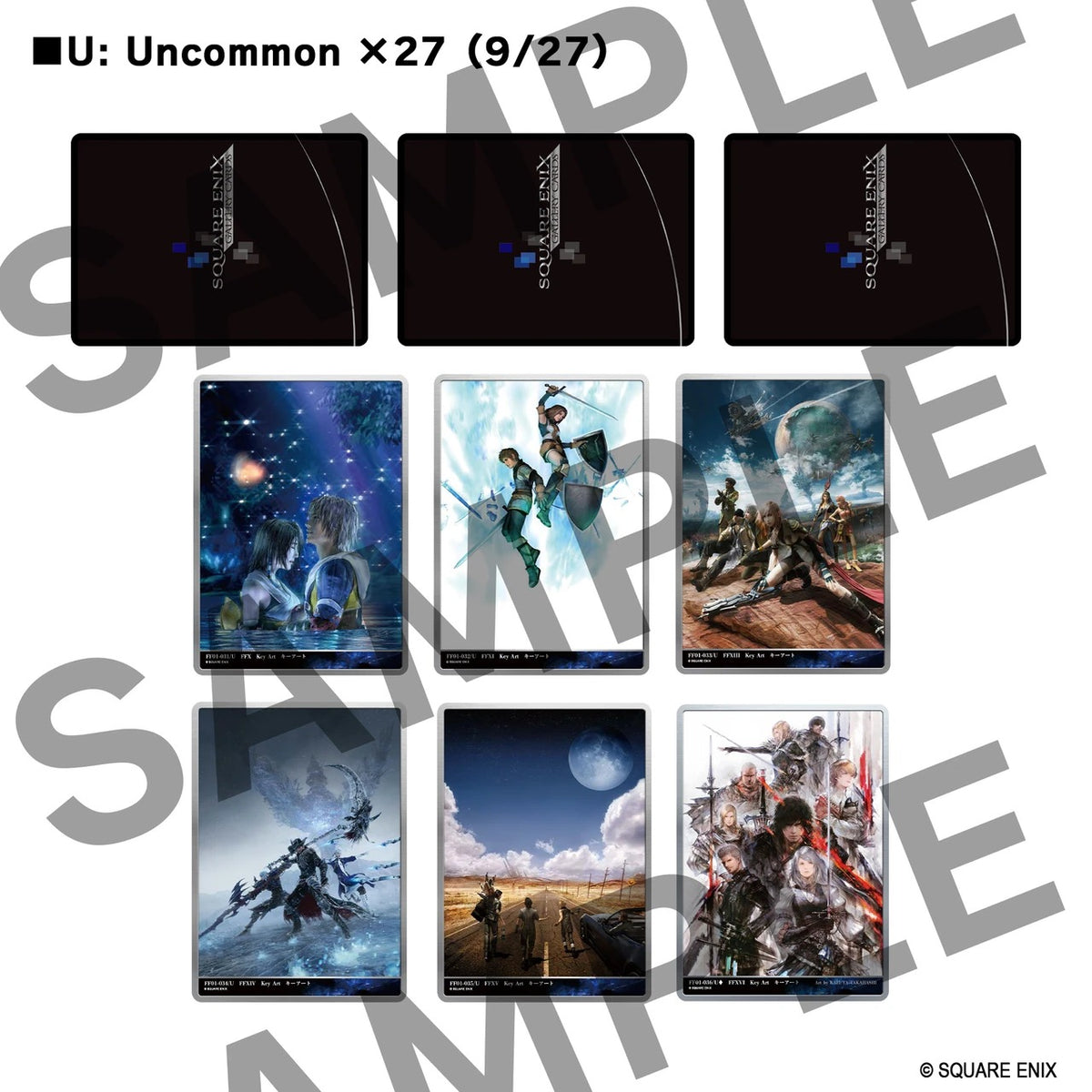 Square Enix Gallery Cards Vol. 01 - Final Fantasy 40th Anniversary Collection (Display Box)