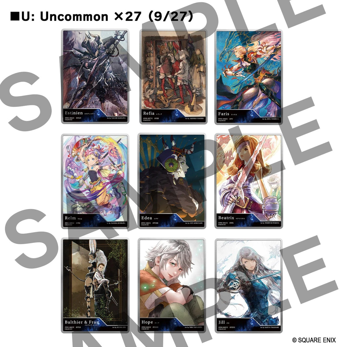 Square Enix Gallery Cards Vol. 01 - Final Fantasy 40th Anniversary Collection (Display Box)