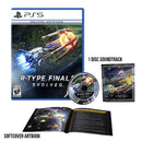PS5 R-Type Final 3 Evolved Deluxe Edition (US)