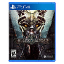 PS4 Blackguards 2 Limited Day One Edition All