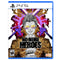 PS5 No More Heroes III Day 1 Edition (US)