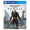 PS4 Assassins Creed Valhalla All (US) (SP Cover)