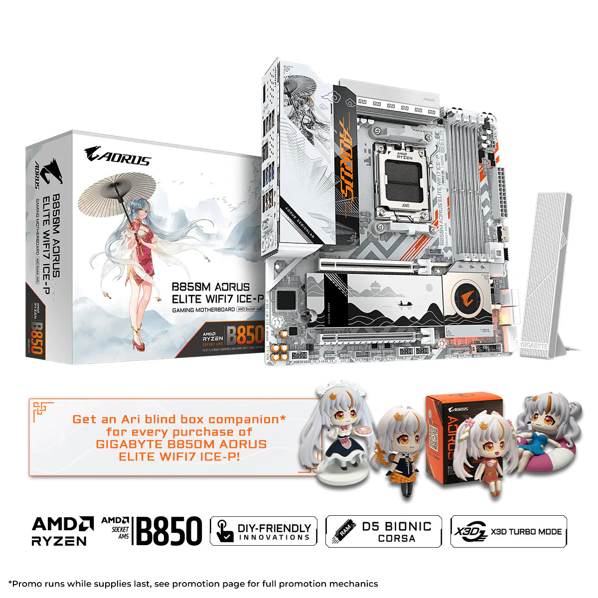 Gigabyte B850M Aorus Elite WiFi7 Ice-P DDR5 Gaming Motherboard