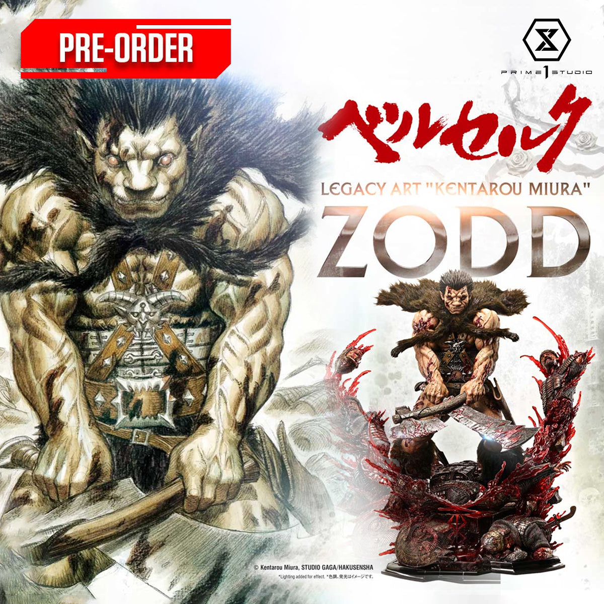 Legacy Art "Kentarou Miura" Berserk Zodd (LABR-07)