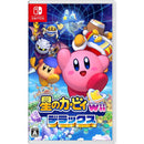 Nintendo Switch Kirbys Return to Dream Land Deluxe (Eng/Jap)
