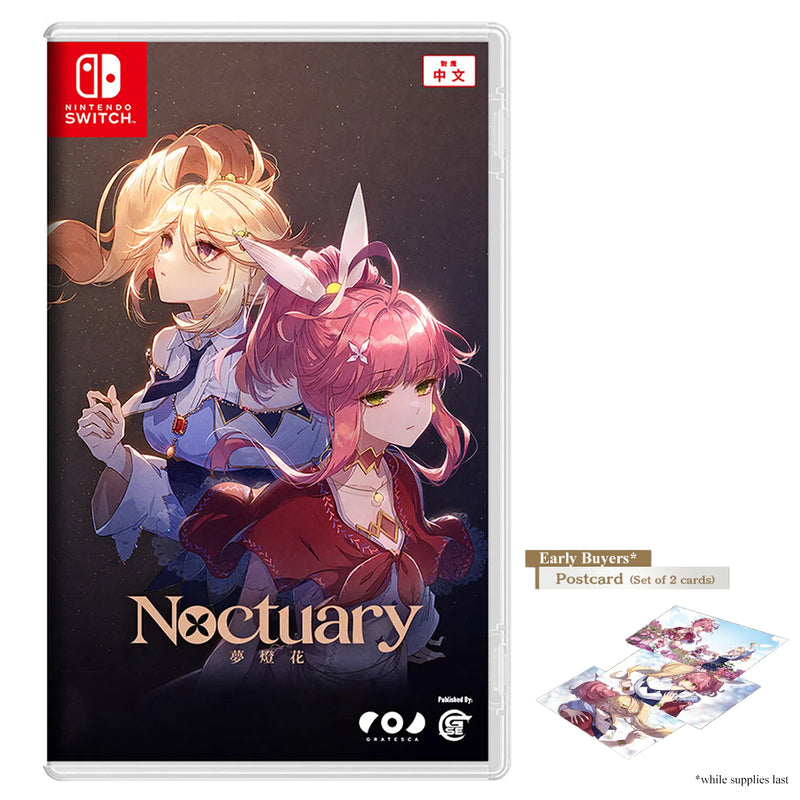 Nintendo Switch Noctuary (Asian)