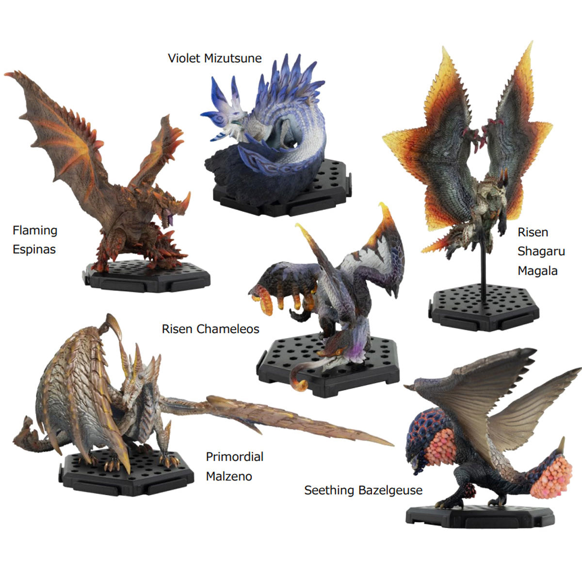 Capcom Figure Builder Monster Hunter Standard Model Plus Vol.26