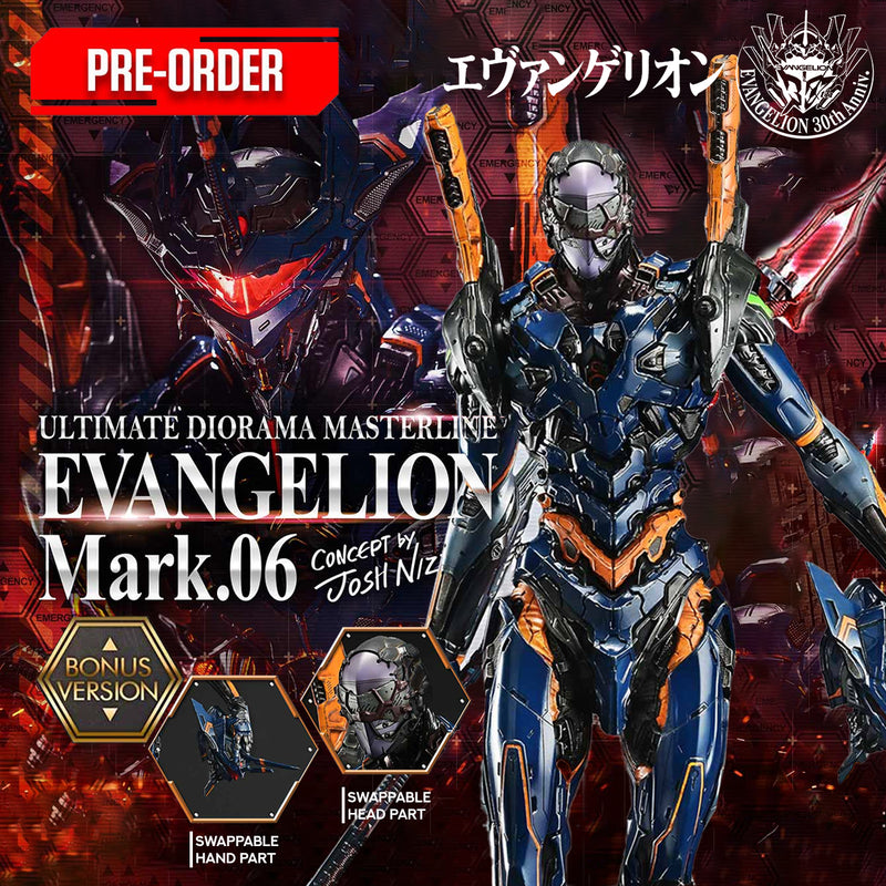 Ultimate Diorama Masterline Evangelion - Evangelion Mark.06 (Concept by Josh Nizzi)
