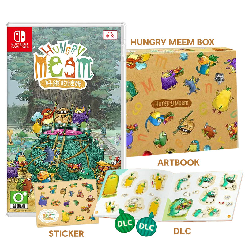Nintendo Switch Hungry Meem Limited Edition (Asian)