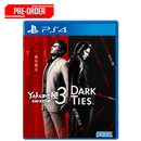 PS4 Yakuza Kiwami 3 & Dark Ties Pre-Order Downpayment