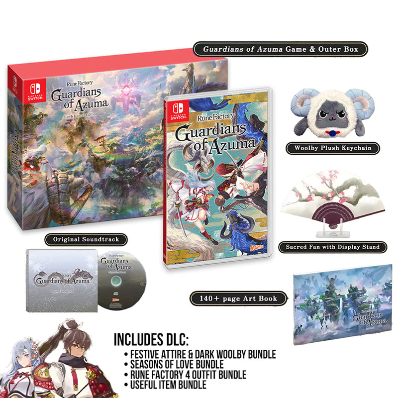 Nintendo Switch Rune Factory Guardians of Azuma Earth Dancer Edition (US)