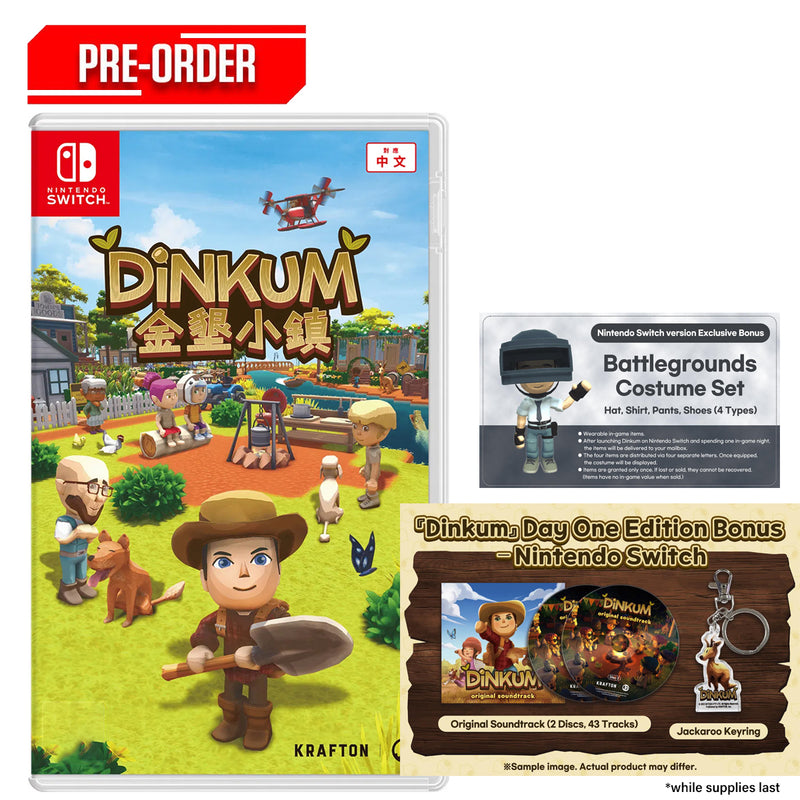 Nintendo Switch Dinkum Pre-Order Downpayment