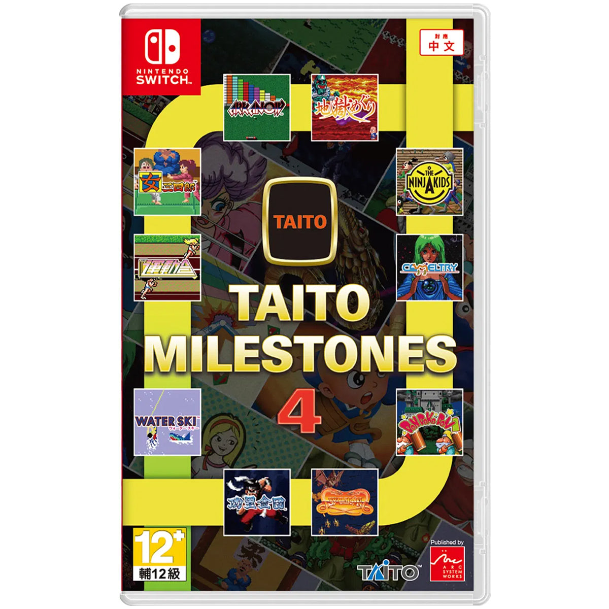 Nintendo Switch Taito Milestones 4 (Asian)