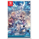 Nintendo Switch Illusion of Itehari (US)