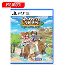 PS5 Moon Home Sweet Home Special Edition