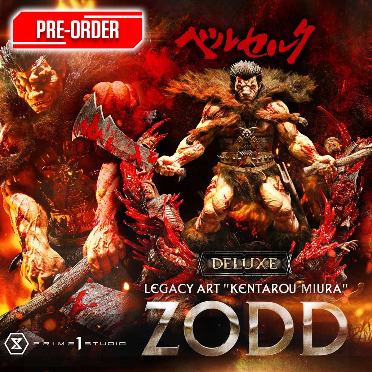 Legacy Art "Kentarou Miura" Berserk Zodd (LABR-07)