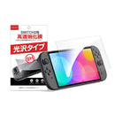 PMW High Transparency Tempered Glass for Nintendo Switch 2 (L1154)