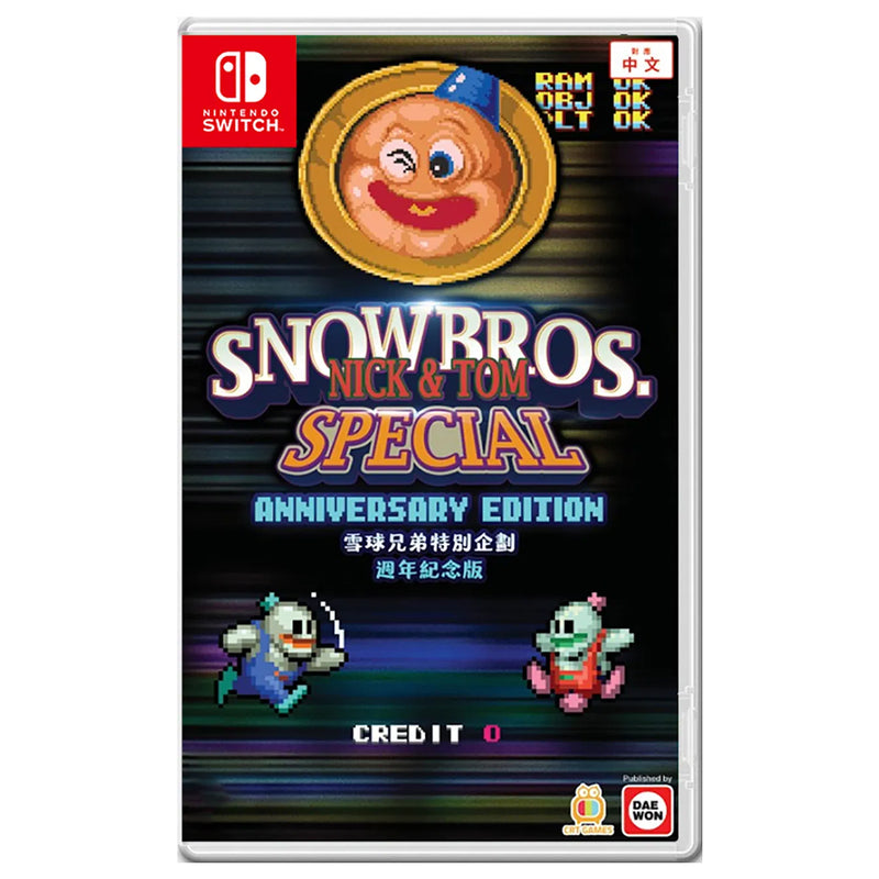 Nintendo Switch Snow Bros. Nick & Tom Special Anniversary Edition (Asian)