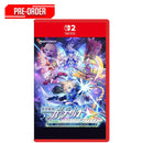 Nintendo Switch 2 Azure Striker Gunvolt Trilogy Enhanced