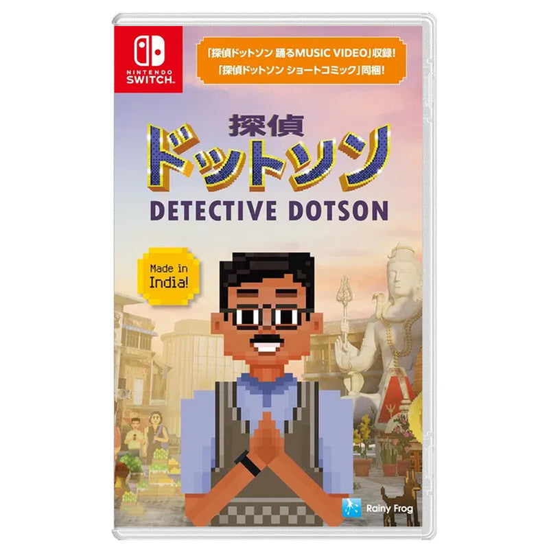 Nintendo Switch Detective Dotson (Japanese packaging)
