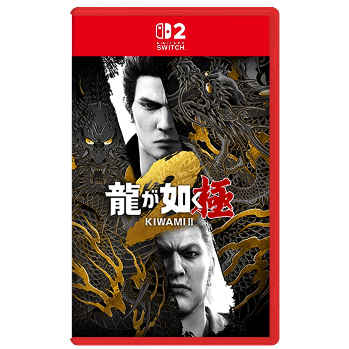 Nintendo Switch 2 Yakuza Kiwami 2