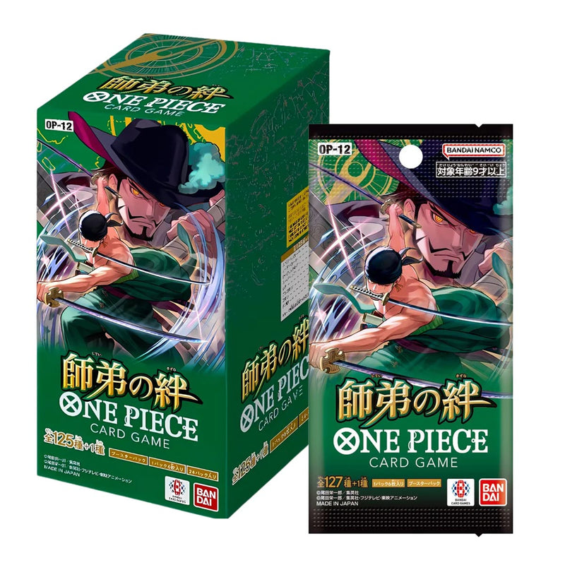 One Piece Card Game Bonds Between Master and Disciple (OP-12)