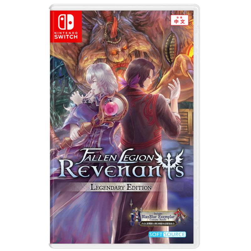 Fallen Legion Revenants Legendary Edition