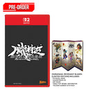 Nintendo Switch 2 Muramasa: Revenant Blades Limited Edition