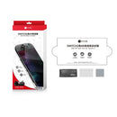 IINE AR Soft Film for Nintendo Switch 2 (L1191)