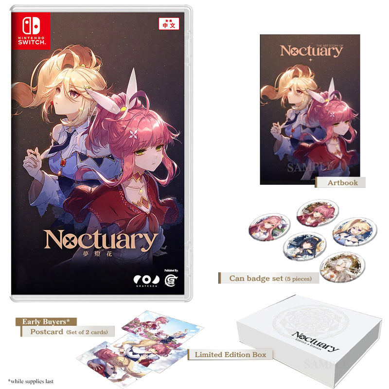 Nintendo Switch Noctuary Limited Edition (Asian)
