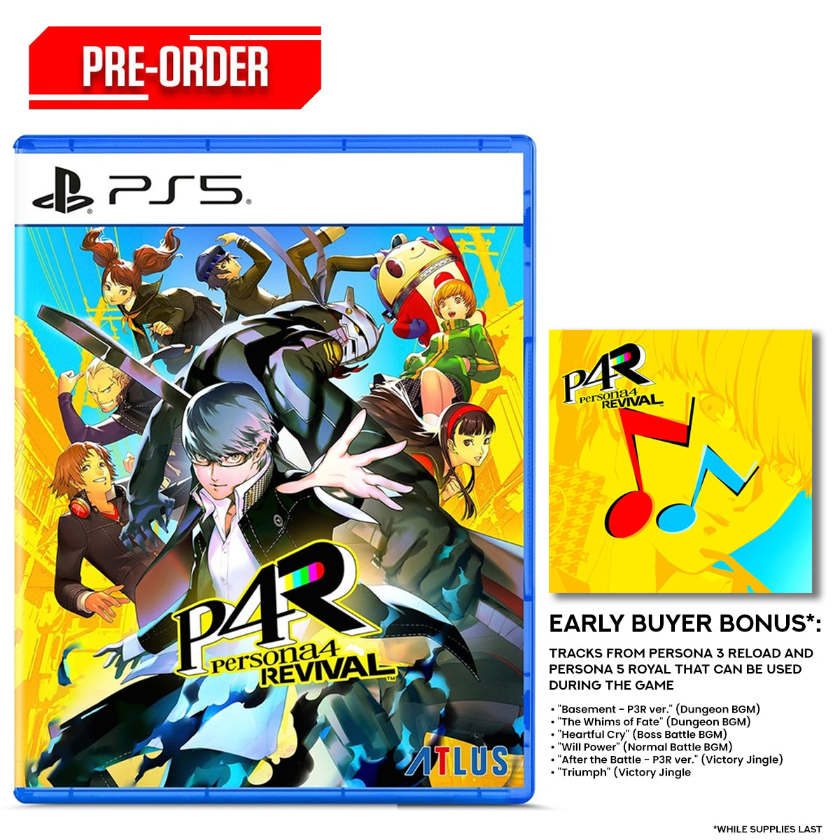 PS5 Persona 4 Revival