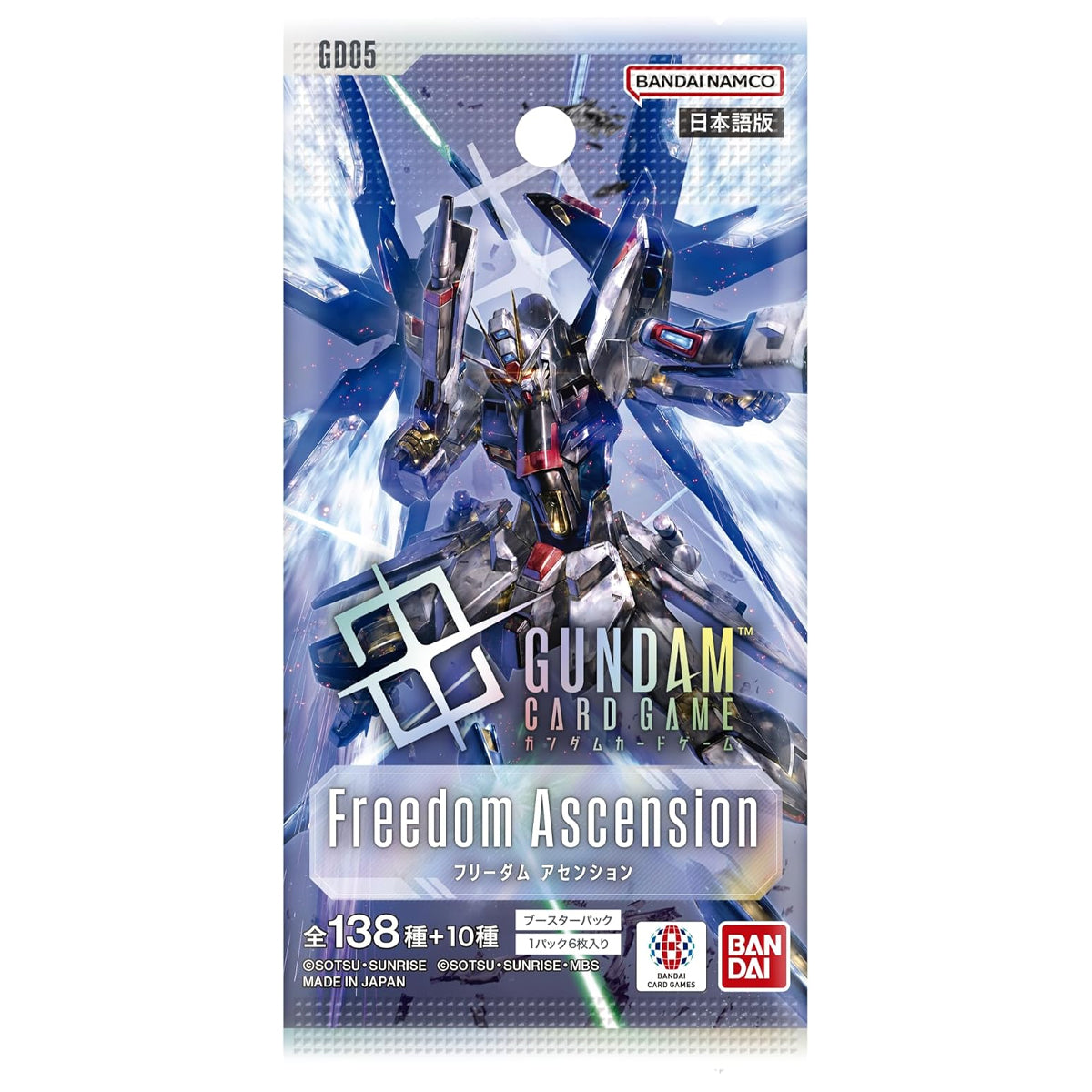 Gundam Card Game Freedom Ascension Booster Pack (GD05) (JPN Ver.)