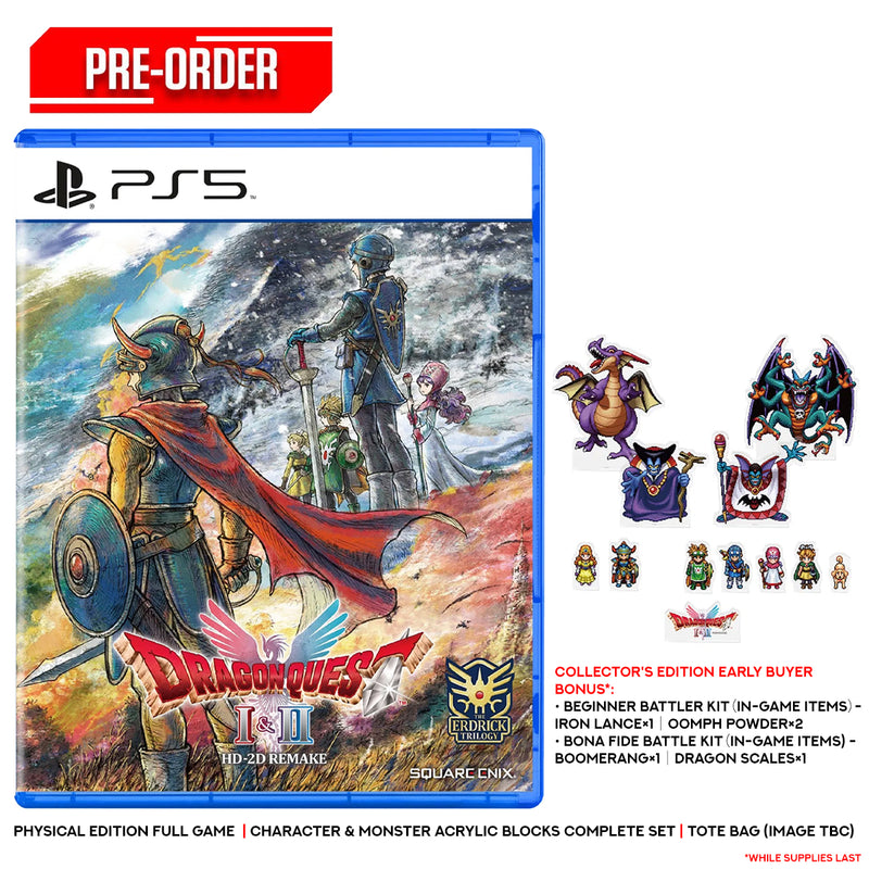 PS5 Dragon Quest I & II HD-2D Remake Collector Edition