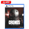 PS5 Cronos The New Dawn Pre-Order Downpayment
