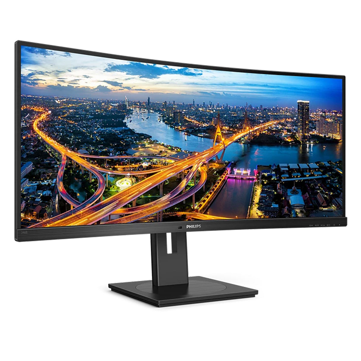 Philips B Line 346B1C/71 34" WQHD (3440x1440) 100Hz 4ms GTG VA Curved Ultrawide LCD Monitor 