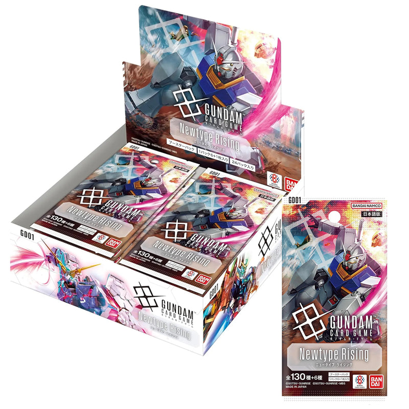 Gundam Card Game Newtype Rising Booster Pack (GD01)