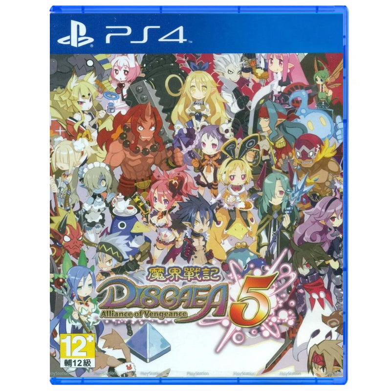 PS4 Disgaea 5 Alliance Of Vengeance Reg.3 Greatest Hits