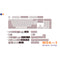 Royal Kludge PBT Keycaps 157 Keys MDA-3