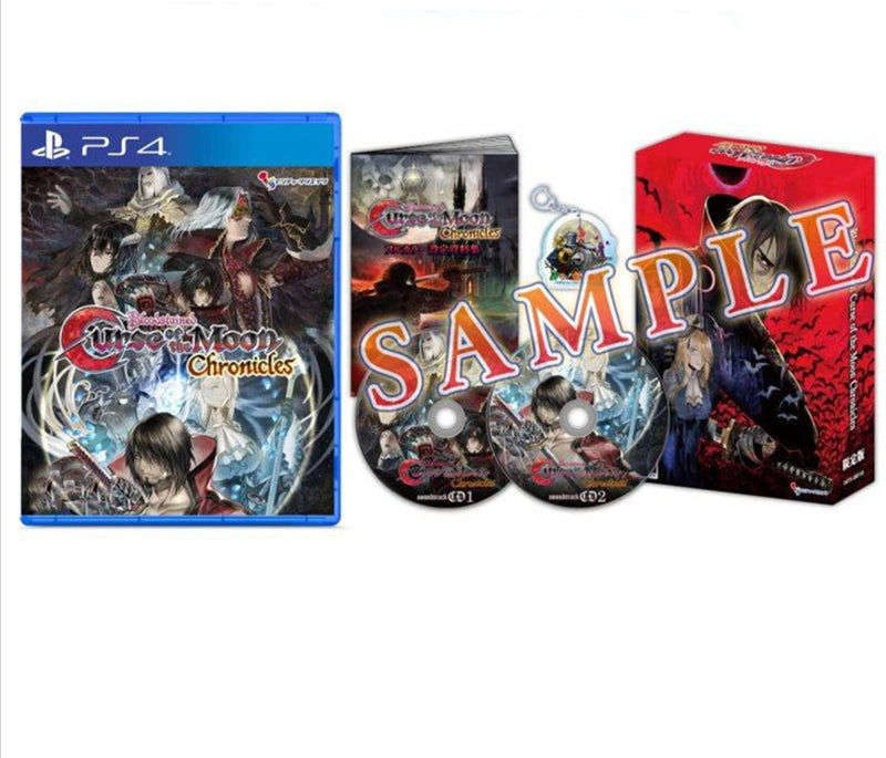 PS4 Bloodstained Curse Of The Moon Chronicles Limited Edition