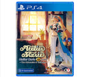 PS4 Atelier Marie Remake The Alchemist Of Salburg Reg.3