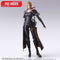 Final Fantasy XVI Bring Arts Action Figure - Benedikta Harman Pre-Order Downpayment