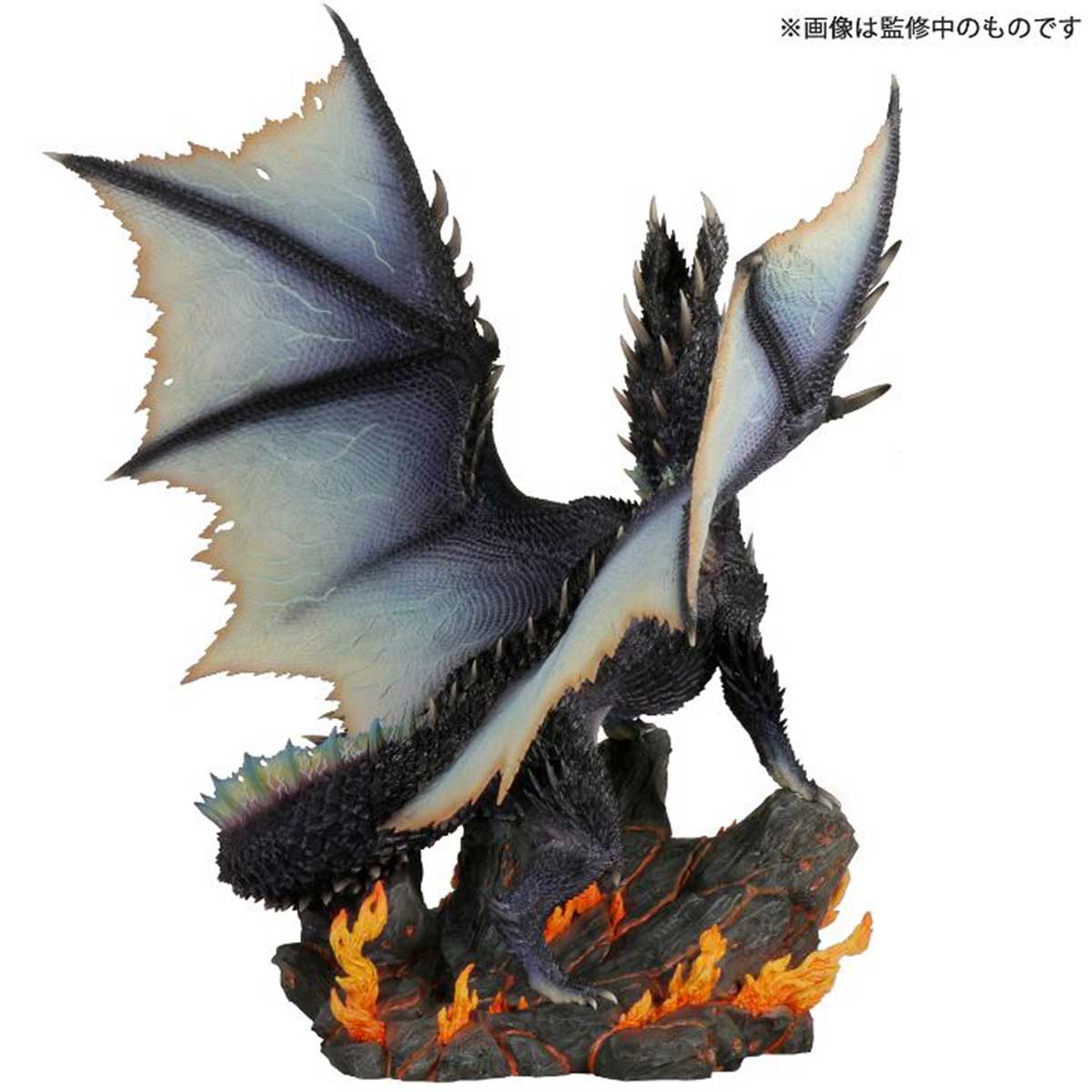 Capcom Figure Builder Creator's Model: Alatreon Pre-Order Downpayment