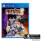 PS4 Fairy Tail 2 Reg.3