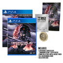 Terminator 2D No Fate Day One Edition