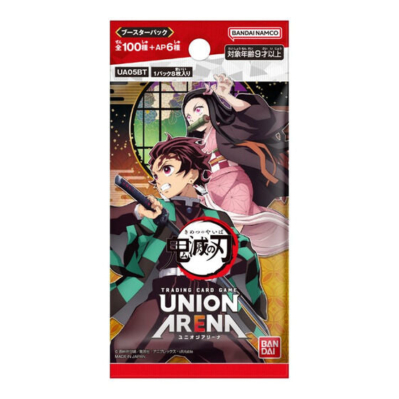 Union Arena Trading Card Game Booster Pack (Demon Slayer Kimetsu No Yaiba)
