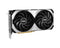 MSI GeForce RTX 4070 TI Super 16GB Ventus 2X OC GDDR6X Graphics Card (Black) | DataBlitz