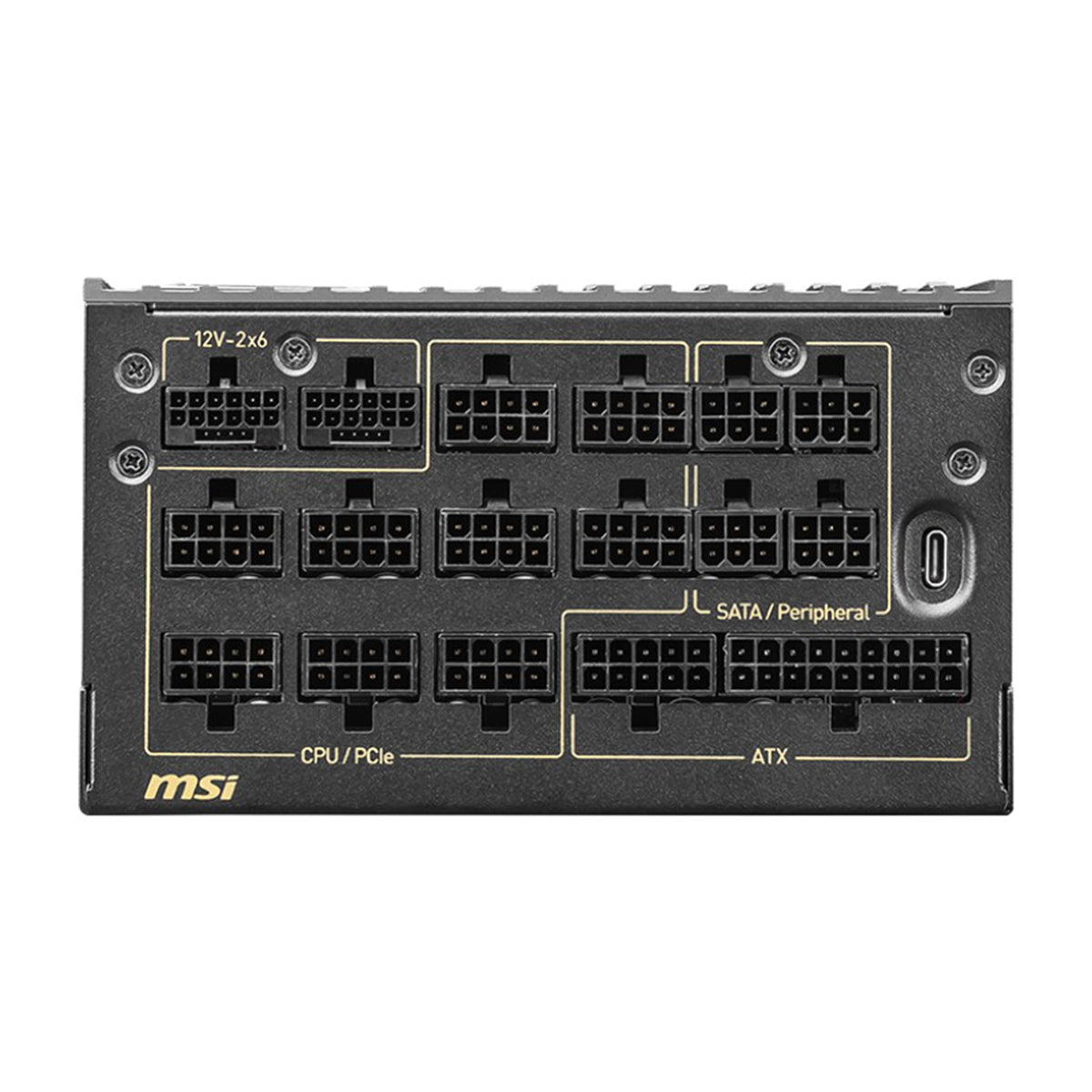 MSI MEG Ai1600T PCIe5 1600W 80+ Titanium Fully Modular Power Supply